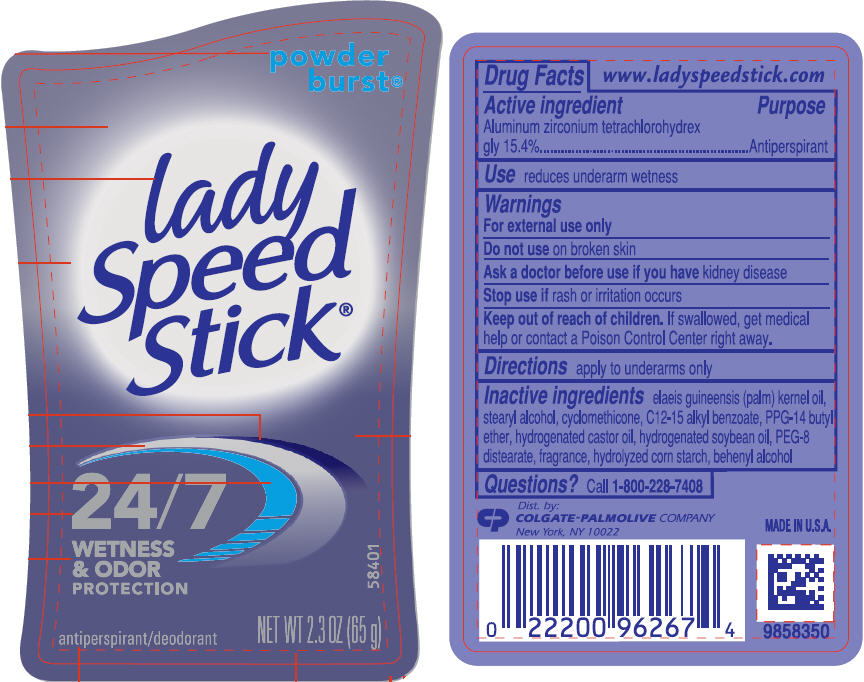 Lady Speed Stick 24/7 Antiperspirant/Deodorant Powder - GroceriesToGo Aruba | Convenient Online Grocery Delivery Services