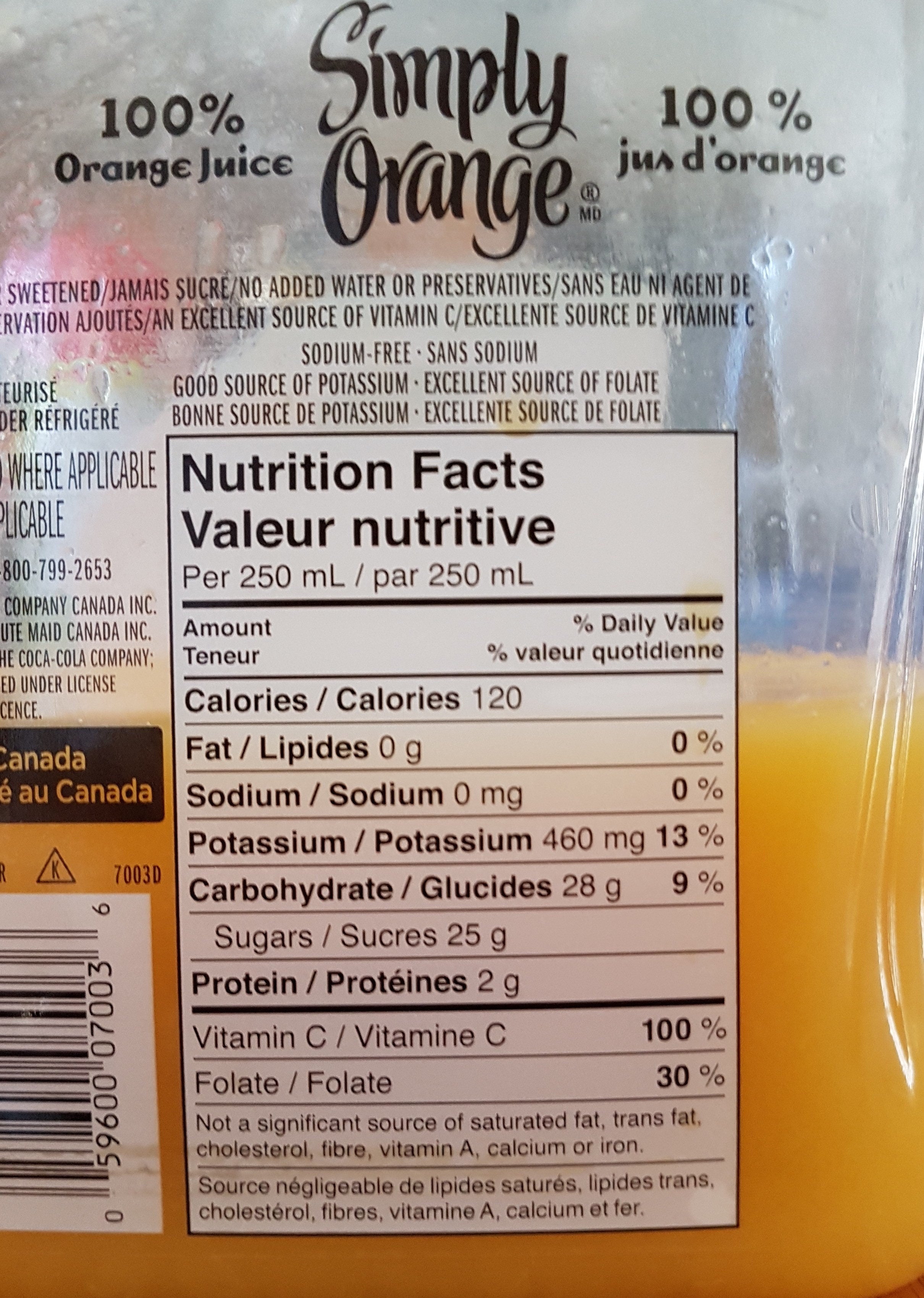Simply Orange Pulp Free Orange Juice Calcium Vitamin D 59oz